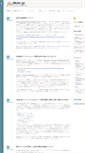 Mobile Screenshot of dkim.jp